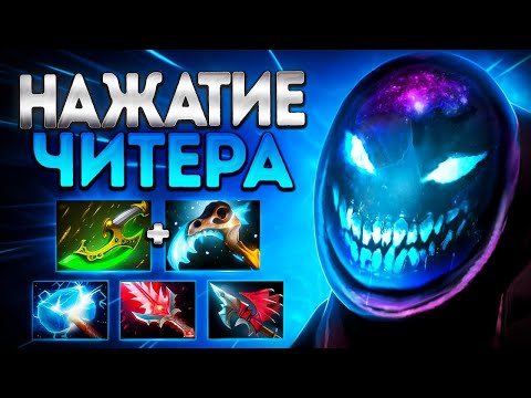 Видео: НАЖАТИE ЧИТЕРА НА АРК ВАРДЕНЕ? 7.39 ИМБА!🔥ARC WARDEN DOTA 2