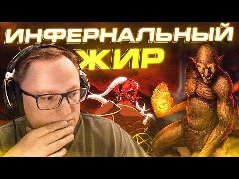 Видео: Герои 3 | ИСКАЛ ЗОЛОТО А НАШЕЛ БРИЛЛИАНТ | 04.04.2025