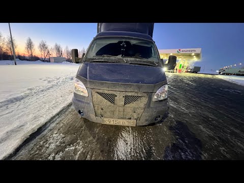Видео: РАСКОЛОТИЛ ВСЮ МАШИНУ ЗА РЕЙС
