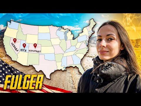 Видео: Невада, Юта, Колорадо: Что случилось на дороге? Сколько ЗАРАБОТАЛ за неделю? Дальнобойщик в США!