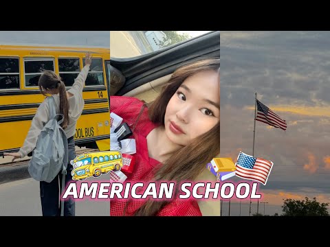 Видео: ПЕРВЫЙ ДЕНЬ В АМЕРИКАНСКОЙ ШКОЛЕ!!😝🇺🇸 | VLOG | HOCO’24 | flex program
