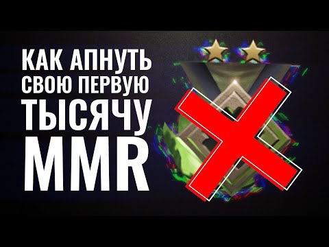 Видео: КАК ВЫБРАТЬСЯ С РЕКРУТА И НИКОГДА ТУДА НЕ ВОЗВРАЩАТЬСЯ