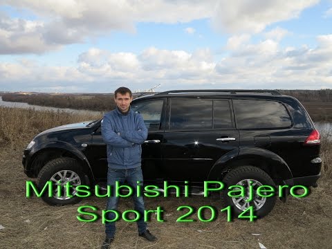 Видео: Mitsubishi Pajero Sport 2014 2.5. 178 л/с. 350 н/м. на 5ст.АКПП