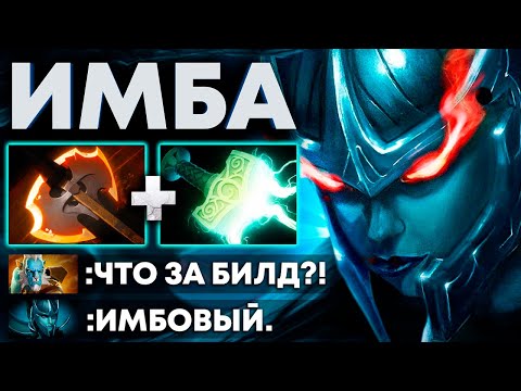 Видео: ВОТ КАК БИЛДИТСЯ ТОП ФАНТОМКА 😈
