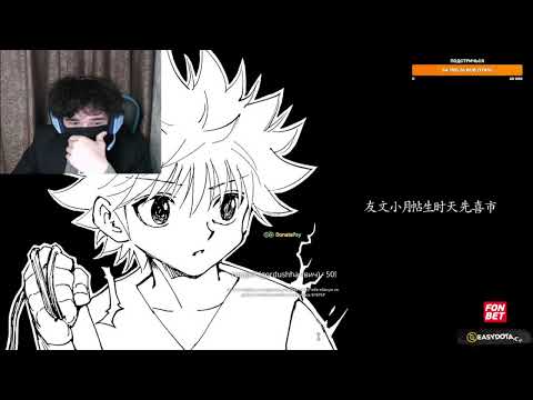 Видео: ДЖЕНТЕЛЬМЕН UGLYFACEKID ПИКАПИТ ДЕВУШКУ В НЕКТО МИ
