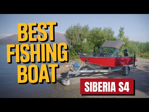 Видео: SIBERIA S4 как убрать дельфин