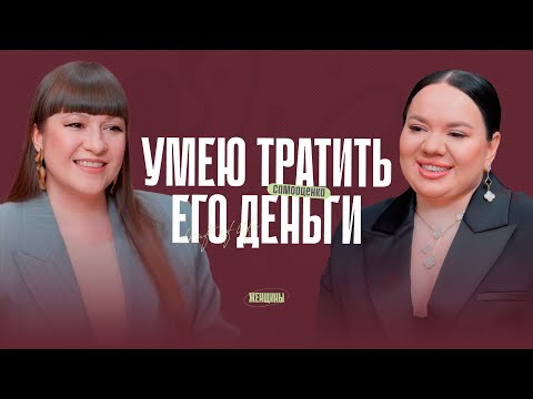 Видео: 95% мужчин НЕ изменяют. Как избежать кризиса в отношениях?