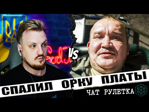 Видео: Винни-Пух уже не тот