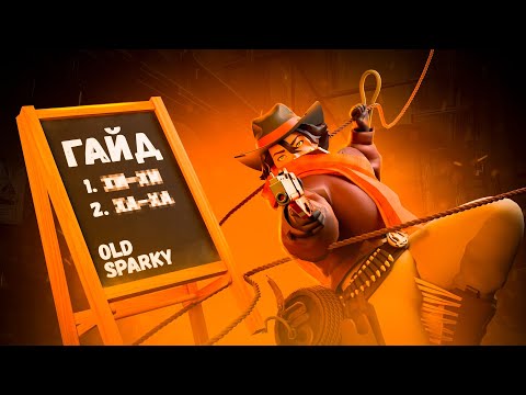 Видео: ЭТОТ ГЕРОЙ МОНСТР В РУКАХ ГЕНИЯ | HOLLIDAY DEADLOCK | Eidorian