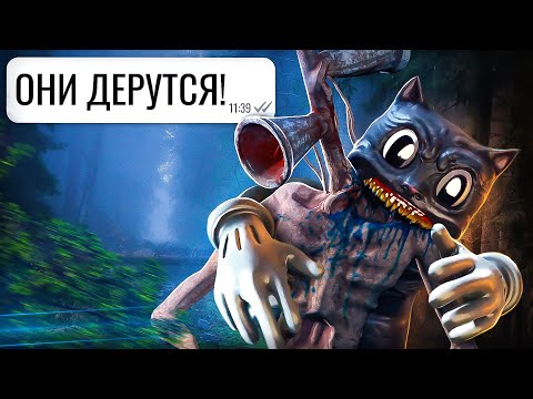 Видео: КАРТУН КЭТ, СИРЕНОГОЛОВЫЙ И БОМЖ ВАСЯ / переписка Юры