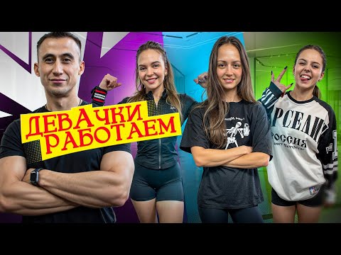 Видео: ПОДГОТОВКА К «IRON GRYPHON VIII»