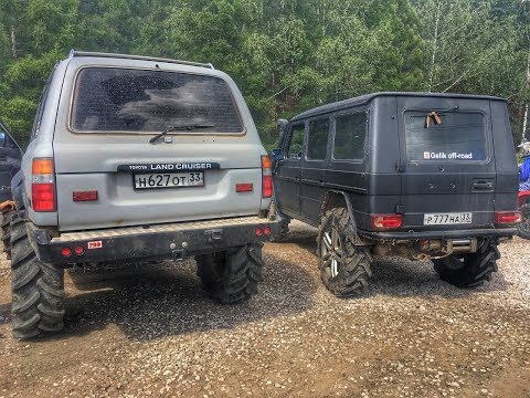 Видео: Land Cruiser 80 41" Mercedes Gelandewagen 39" uaz hunter 37". Суровый оффроад. Ч.1