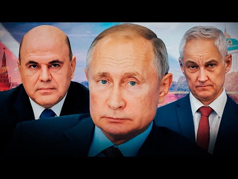 Видео: Про промышленный бум в России: предвестники экономического роста