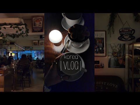 Видео: KOREA VLOG| готовлю шоколад, ворую коробки| из прошлого в настоящее#кореявлог #жизньвкорее #корея