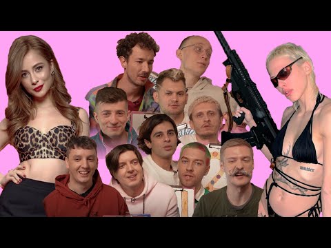 Видео: Коміки шукають дівчину. Блогерка та акторка. Випуск 15.