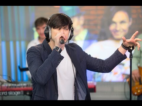Видео: Дмитрий Колдун - Давай Сыграем В Любовь (LIVE @ Авторадио)