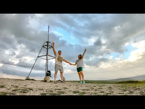 Видео: Прогулялись на БОЛЬШОЕ СЕДЛО. Кисловодск