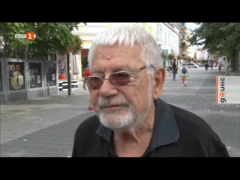 Видео: Джинс - 17.10.2020 по БНТ