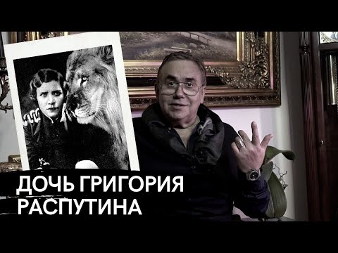 Видео: ОНА ВЗГЛЯДОМ ОСТАНАВЛИВАЛА ЛЬВОВ