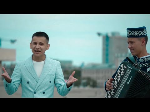 Видео: Ильгиз Хасаншин - Чәйле табын