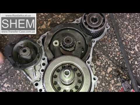 Видео: Наиболее частые поломки раздатки BMW E60 E90 ATC300