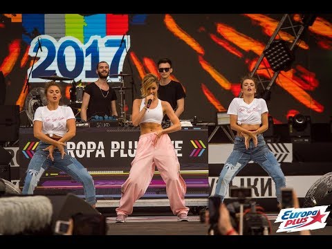 Видео: Europa Plus LIVE 2017: ЮЛИАННА КАРАУЛОВА!