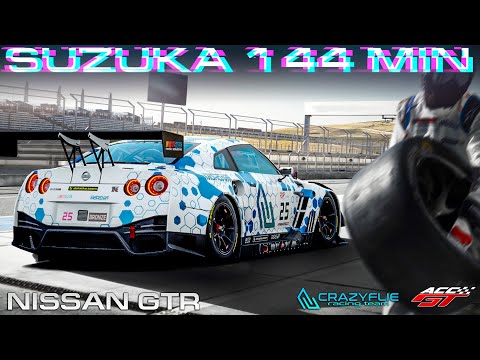 Видео: ACCGT | NISSAN GT-R | НУ НРАВИТСЯ МНЕ ЭТОТ ГТР! #assettocorsacompetizione