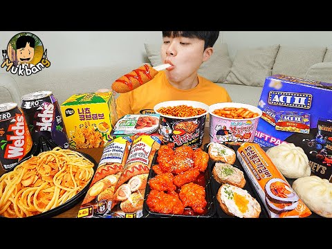 Видео: ASMR MUKBANG небольшой магазин, острый рамэн, хот-доги, кимбап, ттеокбокки !! Корейский магазин