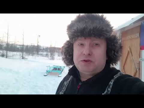 Видео: Строительство "рыбомобиля". Росомаха - гори в Аду. Норильск.