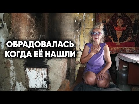 Видео: ЭТО САРАЙ, А НЕ ДОМ! Разве можно так жить?