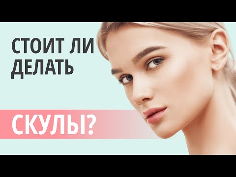 Видео: 🔍 Бишэктомия (удаление комков Биша): нужно ли удалять?