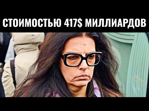 Видео: Самые богатые женщины мира в 2023 году