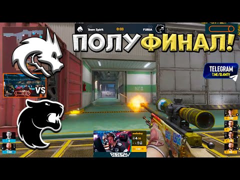 Видео: Spirit vs Furia - PGL Astana 2025 - ЛУЧШИЕ МОМЕНТЫ CS2 | КРИВОЙ ЭФИР