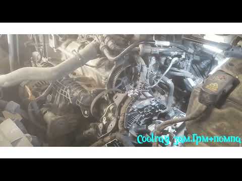 Видео: Geely Coolray 1.5т зам. Грм и помпы#geely #coolray#грм 
