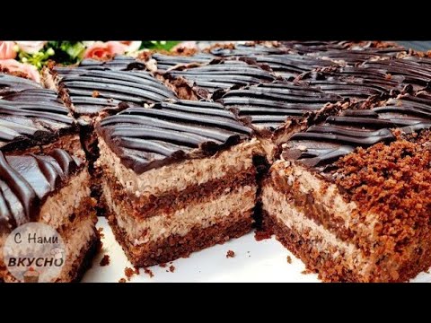 Видео: Вы БУДЕТЕ ГОТОВИТЬ Этот ТОРТ Каждый День🥳Сметанник на кефире🔝Шоколадный торт за 15 минут!🍰Вкусно!