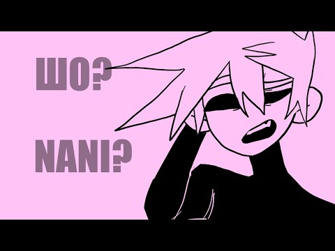 Видео: Ваши вопросы и мои ответы (Анимация)