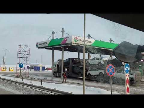 Видео: ОТ УФЫ ДО ВЕРХНЕЯРКЕЕВО