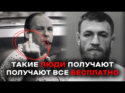 Видео: Эмоциональная НЕУЯЗВИМОСТЬ формирует МУЖСКУЮ АУРУ, которая притягивает ЖЕНЩИН, УВАЖЕНИЕ и ДЕНЬГИ