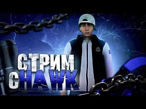 Видео: 🔥 МАРАФОН СТРИМОВ НА POINT CRMP 09/30 ДНЕЙ | ВЫПОЛНЯЮ ВАШИ ЗАДАНИЯ | РАЗДАЮ ВИРТЫ/РУЛЕТКИ !MEDIA🔥