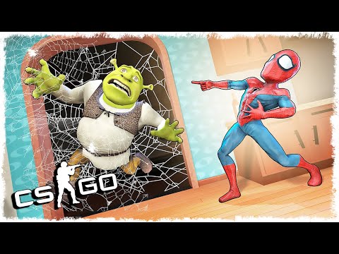 Видео: ТРОЛЛЬ ПАУК И ЕГО ЛОВУШКИ ПРОТИВ ШРЕКА!!! УГАРНЫЙ МАНЬЯК В КС:ГО!!!
