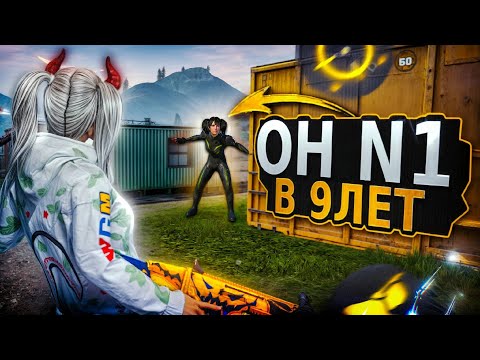 Видео: МЕНЯ ВЫИГРАЛИ В ЛОКАЛЬНОМ ЧАТЕ!🤫ТДМ-УНИЖАТОРЫ ЛОКАЛКИ?🤔(PUBG MOBILE 3.9)