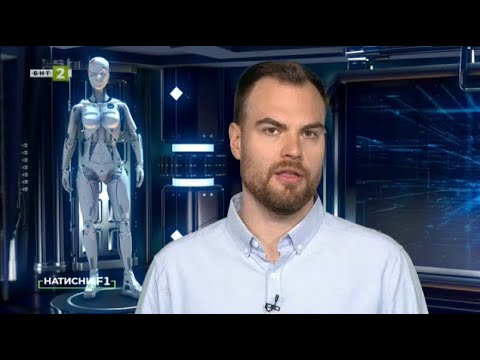 Видео: Как сами да рекламирате бизнеса си с помощта на безплатни инструметни с AI? „Натисни F1” - 01.02