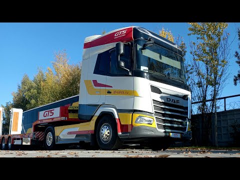 Видео: Куда ЕЩЕ ЛУЧШЕ? Обновленный DAF XG – реальный монстр