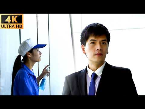 Видео: Девушка мыла стекло, и миллиардер влюбился с первого взгляда!