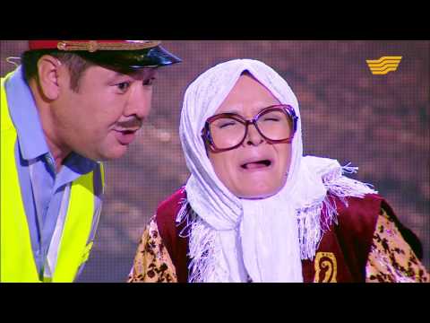 Видео: «Екі Езу» театры. Айлакер полицей