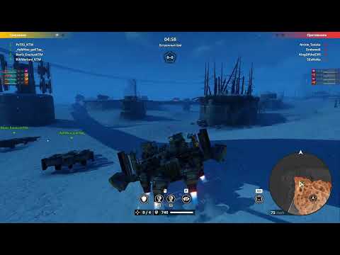 Видео: Клановые бои │ КТМ vs MASA │ Crossout