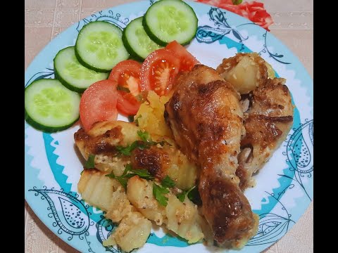 Видео: #КУРИНЫЕ #НОЖКИ🍗🍗 С #КАРТОФЕЛЕМ🥔🥔 В ДУХОВКЕ👌👌 САМЫЙ #ПРОСТОЙ #РЕЦЕПТ 👍👍