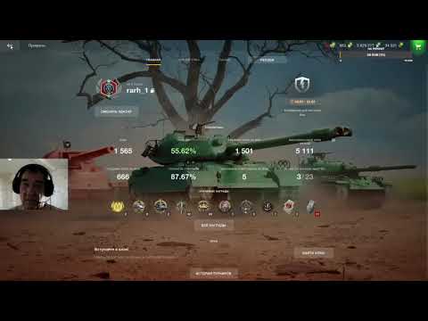 Видео: Броня и разрушение вместе: движутся как стальной ураган, в подводной л