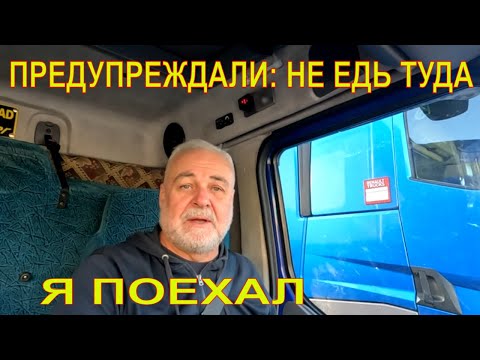 Видео: #2 Жажда приключений: Исследование моста через  Дунай . Дороги Болгарии . Нарушение ПДД .