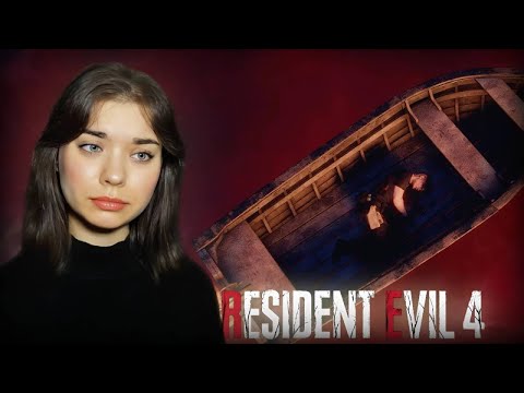 Видео: 【#5】Проснись, Мы Победили【Resident Evil 4】